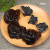 新疆果枝木耳（特级）100g 商品缩略图2