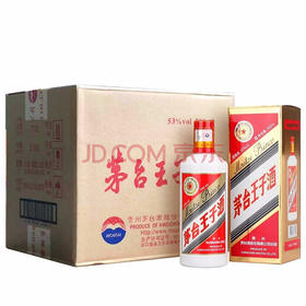 【推荐】2017年  贵州茅台酒股份有限公司出品 王子酒 53度 500ml*6 【整箱装】