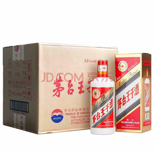 【推荐】2017年  贵州茅台酒股份有限公司出品 王子酒 53度 500ml*6 【整箱装】 商品图0