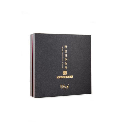 欧标野生古树紫芽红茶|通过欧标466项检测，纯净、富含花青茶的好茶 商品图1