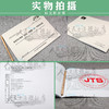 航道养护船舶、机械、仪器艘（台）班费用定额 JTS/T 293-2-2019长江航道规划设计研究院 人民交通出版社 商品缩略图1