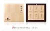 晒白金1422紧压白牡丹360克 商品缩略图9