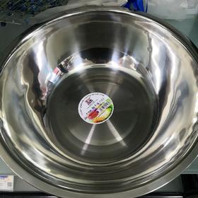 振美不锈钢物斗盆36cm（仅供济南市区）