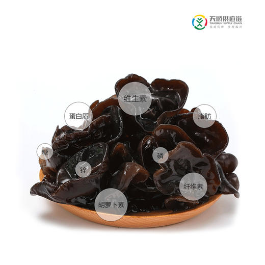 新疆果枝木耳（特级）100g 商品图4