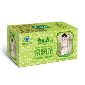  雨水 | 你听，是雨落下的声音 