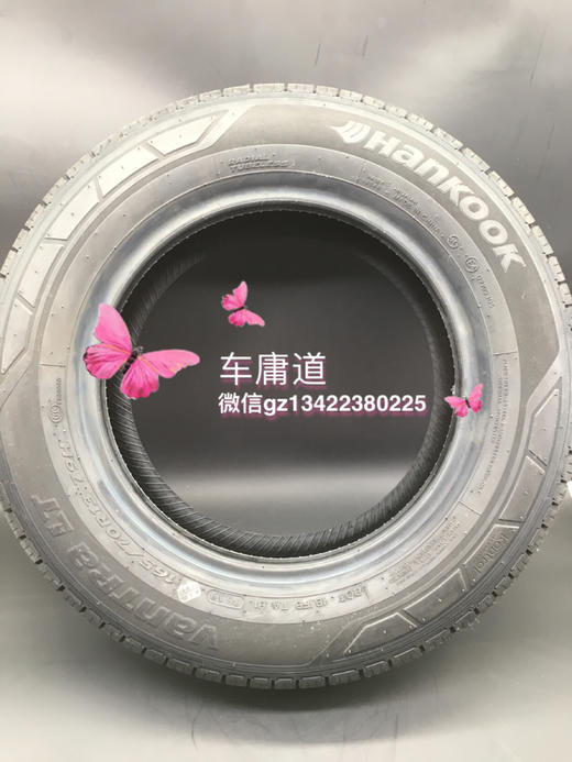 韩泰165/70R13 79H RA18轮胎 商品图3
