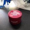 美润护手霜（渗透滋养型） 商品缩略图0