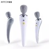 FITTOP/非兔FMW31多功能按摩棒 商品缩略图1