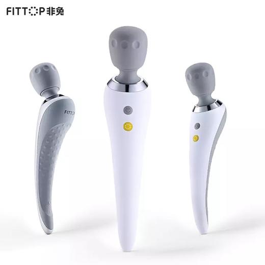 FITTOP/非兔FMW31多功能按摩棒 商品图1