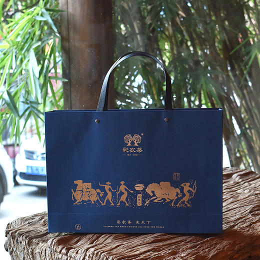 彩农茶方砖礼盒（2块装，不含茶） 商品图7