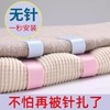 被子固定器防跑被无针安全被套被罩床单隐形无痕夹定角家用扣神器 商品缩略图0