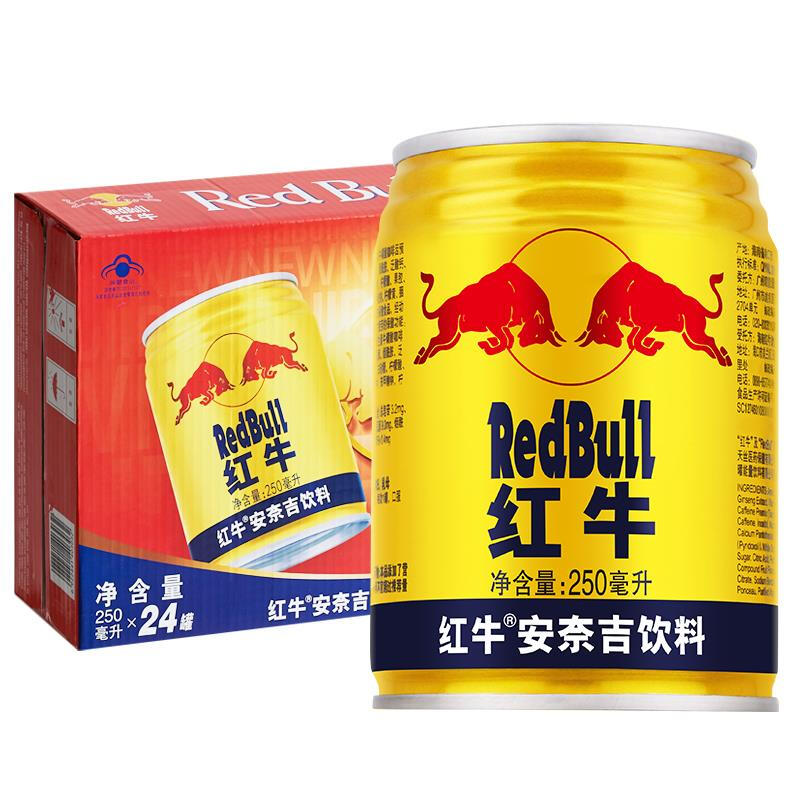 红牛250ml*24罐/箱新包装上市一箱送一瓶请认准正品(红牛r安奈吉)字样