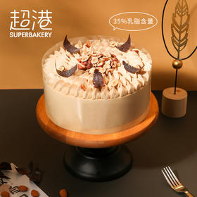  上新预售，立省60元丨港真的，这可能是最好吃的超港蛋糕了！！ 