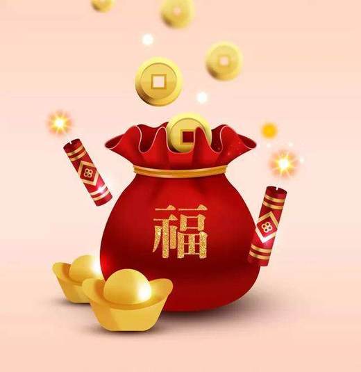 赠品勿拍| 三联生活周刊杂志一本 商品图0