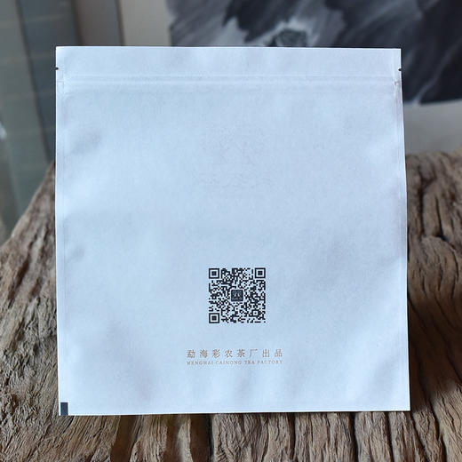 彩农茶357克茶饼袋 商品图1