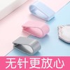 被子固定器防跑被无针安全被套被罩床单隐形无痕夹定角家用扣神器 商品缩略图1