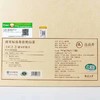 晒白金1422紧压白牡丹360克 商品缩略图1