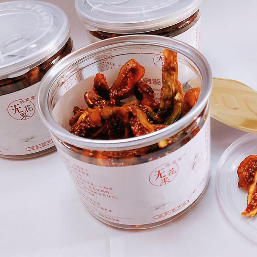 【清甜软糯】“芭劳奈”无花果之王 零添加 零农药 低温烘焙 商品图0