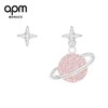 【一般贸易】【授权商品】APM MONACO 女士银色925银粉色锆石耳环 AE10559XORW 商品缩略图0