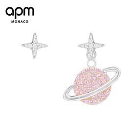 【一般贸易】【授权商品】APM MONACO 女士银色925银粉色锆石耳环 AE10559XORW