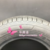 韩泰165/70R13 79H RA18轮胎 商品缩略图5
