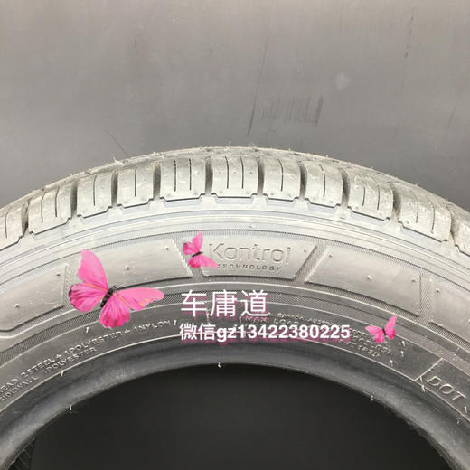 韩泰165/70R13 79H RA18轮胎 商品图5