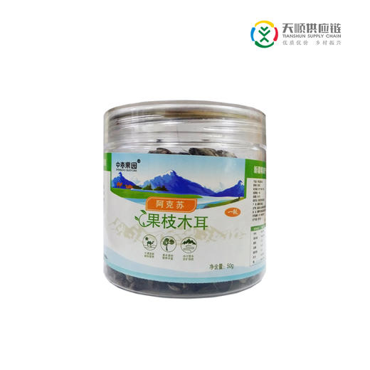 新疆果枝木耳（特级）100g 商品图1