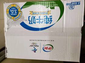 【百汇到家】伊利利乐枕纯牛奶240ml*16袋