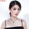 石头记幸运四叶草项链女东陵玉吊坠男天然水晶锁骨链项坠（配链随机发） 商品缩略图3
