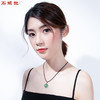 石头记幸运四叶草项链女东陵玉吊坠男天然水晶锁骨链项坠（配链随机发） 商品缩略图4