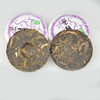 澜沧古茶 紫龙玉饼（生茶+熟茶） 66g/瓶*2 商品缩略图4