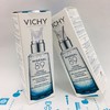 VICHY薇姿89火山能量瓶面部修护肌底液75ml（609418） 商品缩略图1