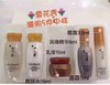 Sulwhasoo雪花秀滋阴 套装 中样水乳面霜精华眼霜 商品缩略图1