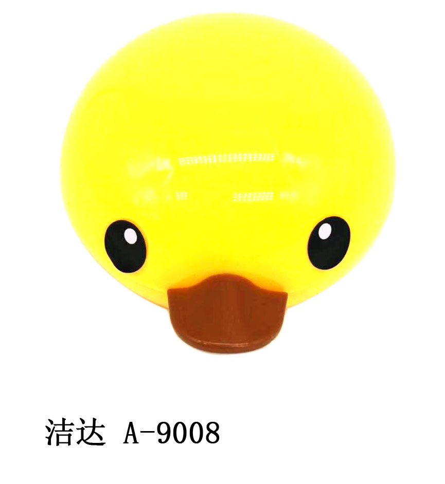 洁达A-9008  镜盒