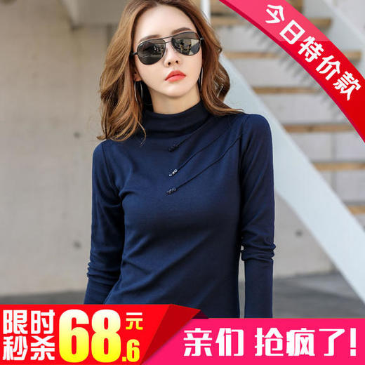  AB-BC3350新款秋冬韩版加厚加绒半高领打底衫TZF 商品图1