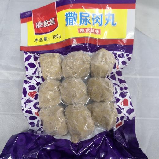 联食通撒尿肉丸180克（仅供济南市区） 商品图0