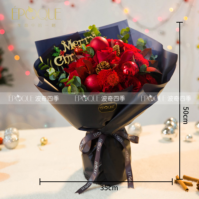 【圣诞快乐】红玫瑰花束(送平安果)