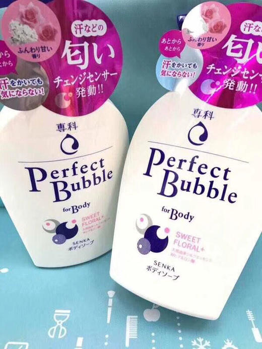 日本资生堂专科保湿泡泡沐浴露（441587）（443758） 商品图1