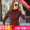  AB-BC3350新款秋冬韩版加厚加绒半高领打底衫TZF 商品缩略图0