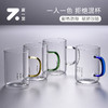 茶杯-玻璃水杯-诗文彩把杯、诗句杯 商品缩略图0