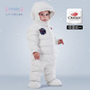 i-baby outlast婴幼儿太空连体服羽绒服 商品缩略图2