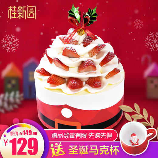 测试 商品图0