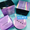 HERA赫拉气垫经典（343826）（343796） 商品缩略图1