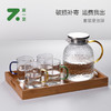 茶杯-玻璃水杯-诗文彩把杯、诗句杯 商品缩略图7