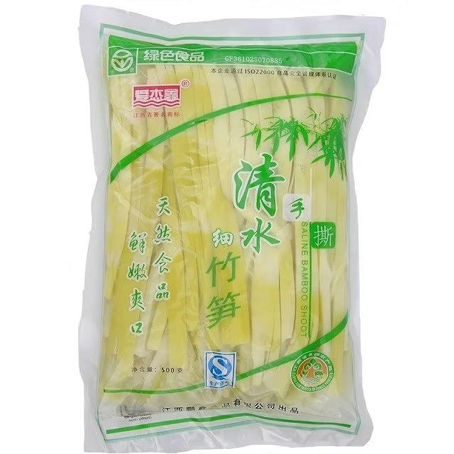 Ұ˺װ  ۴ 500g*3