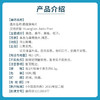 华畜兽药 黄连解毒片猪牛羊鸡鸭兔禽用兽用泻火解毒清热 燥热 商品缩略图5