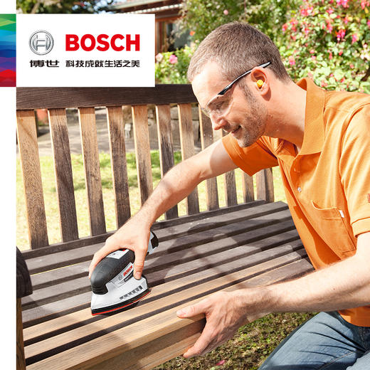 员工内购平台博世Bosch 无绳多功能磨砂机砂光机自动调节 12V锂电角磨机抛光机 商品图0