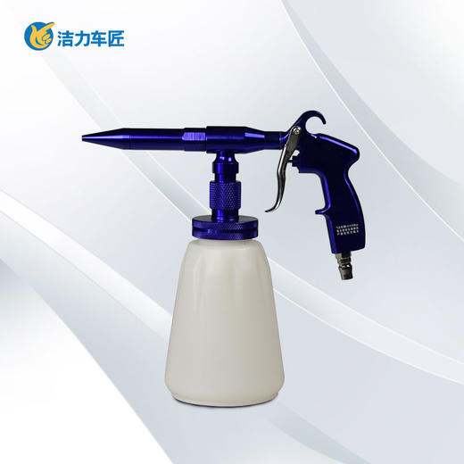 蓝精灵尖嘴枪 商品图0