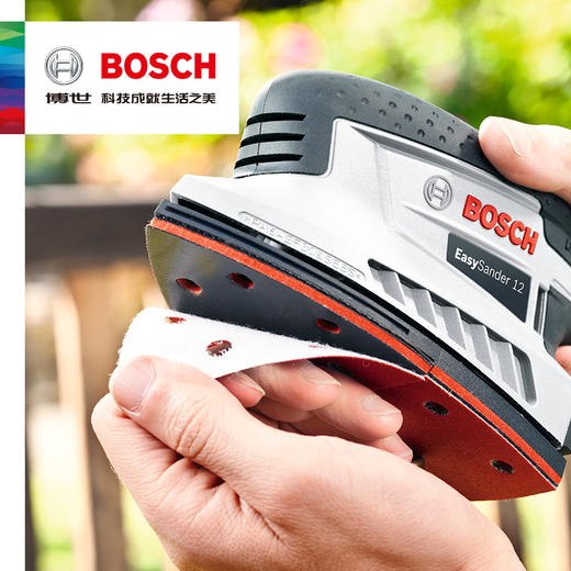 员工内购平台博世Bosch 无绳多功能磨砂机砂光机自动调节 12V锂电角磨机抛光机 商品图2