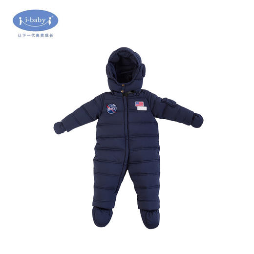 i-baby outlast婴幼儿太空连体服羽绒服 商品图1